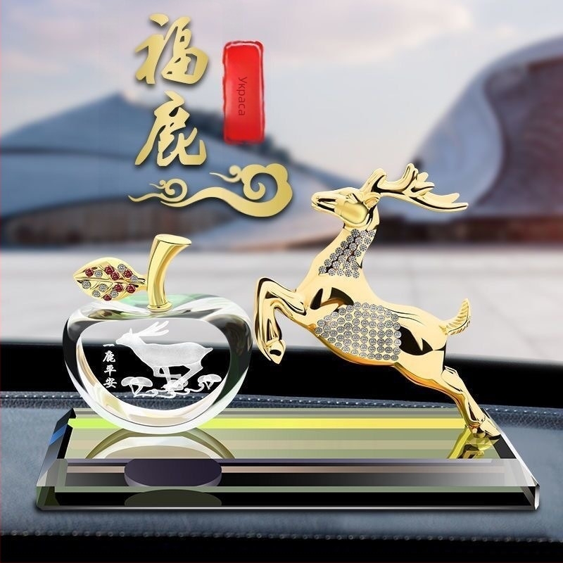 Стойка за автомобилен ароматизатор – сплавен елен, карикатурен стил, дълготраен ароматерапевтичен декор за централна конзола