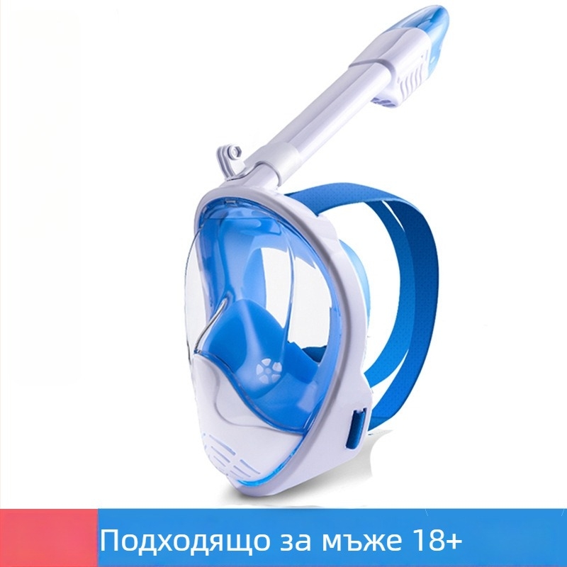 Сноркелинг маска с ABS конструкция; подходяща за възрастни и деца; лицензирана частна марка; неутрален бранд