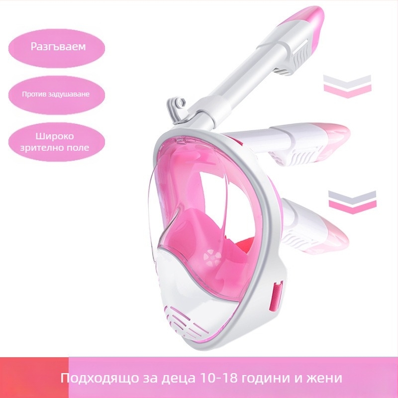 Сноркелинг маска с ABS конструкция; подходяща за възрастни и деца; лицензирана частна марка; неутрален бранд
