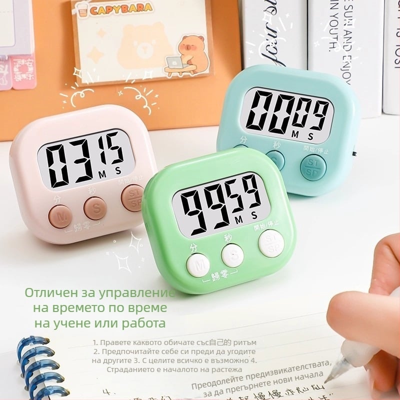 Електронен таймер за учене с LED дисплей, квадратен дизайн, батерийно захранване, обратно броене и аларма