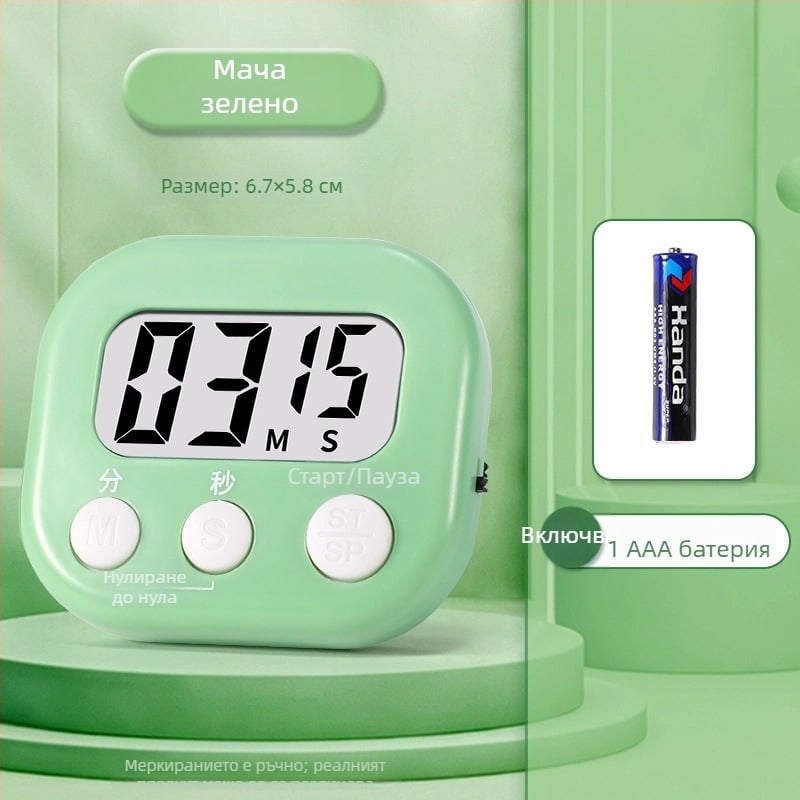 Електронен таймер за учене с LED дисплей, квадратен дизайн, батерийно захранване, обратно броене и аларма