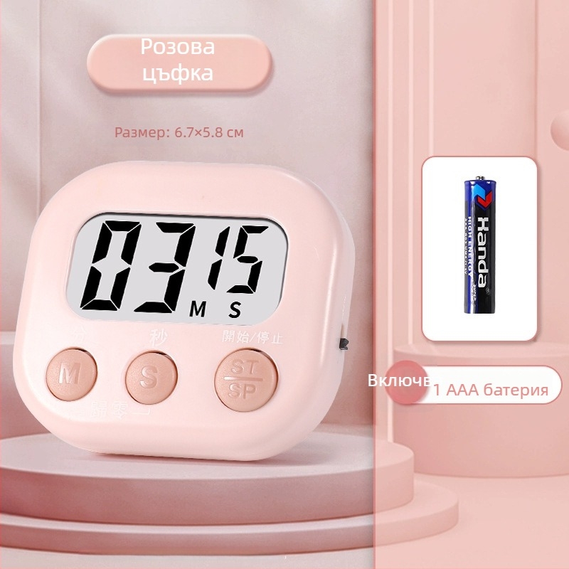 Електронен таймер за учене с LED дисплей, квадратен дизайн, батерийно захранване, обратно броене и аларма
