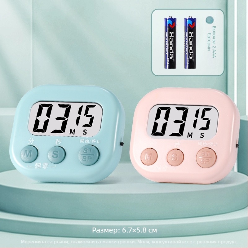 Електронен таймер за учене с LED дисплей, квадратен дизайн, батерийно захранване, обратно броене и аларма