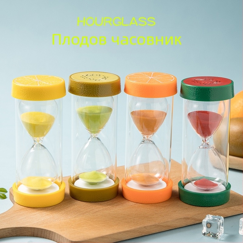 Детски пясъчен часовник с плодова тематика – ръчно изработен от пластмаса и стъкло, идиличен стил, обучаваща играчка за деца, 15-минутен таймер