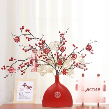 Сватбено декоративно изделие, керамика, опаковка: картон, марка Qiyang, категория: Други сватбени аксесоари, предназначение: Сватба