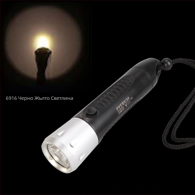 Подводен фенер Light Arrow F8 за гмуркане — IP68, LED осветление, корпус от алуминиева сплав + инженерна пластмаса, живот на батерията 6–7 часа, подходящ за открито гмуркане, спасяване, къмпинг и риболов
