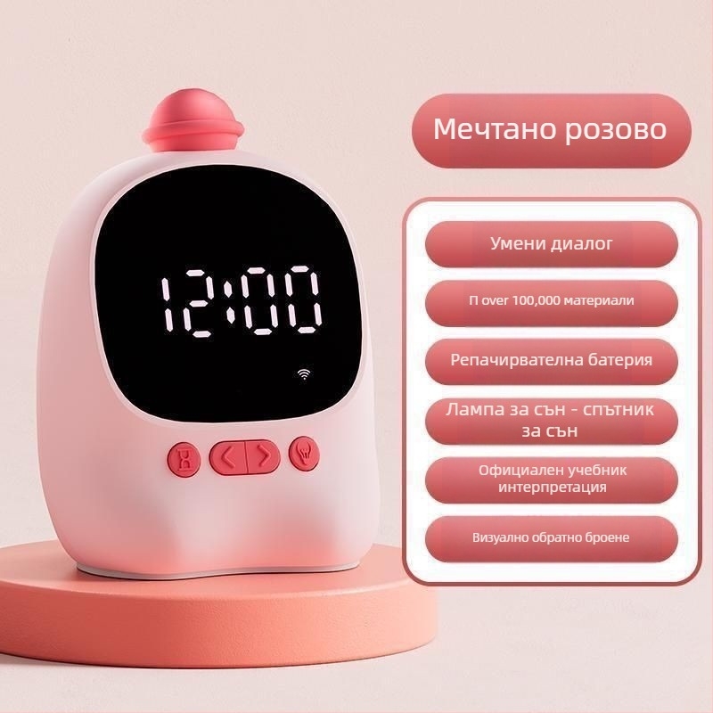 Умен будилник с тъч екран и гласово управление за ученици — LED дисплей, аларма, обратно отброяване, хронограф, презареждаем.