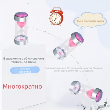 Стъклен пясъчен часовник с електроплакиран звезден небосвод, 30 минути до 1 час, настолен декор