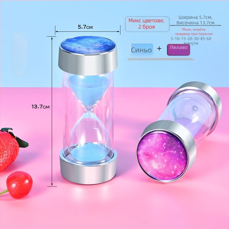 Стъклен пясъчен часовник с електроплакиран звезден небосвод, 30 минути до 1 час, настолен декор