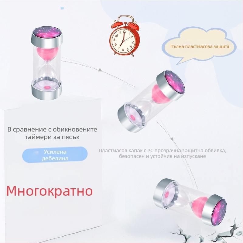 Стъклен пясъчен часовник с електроплакиран звезден небосвод, 30 минути до 1 час, настолен декор