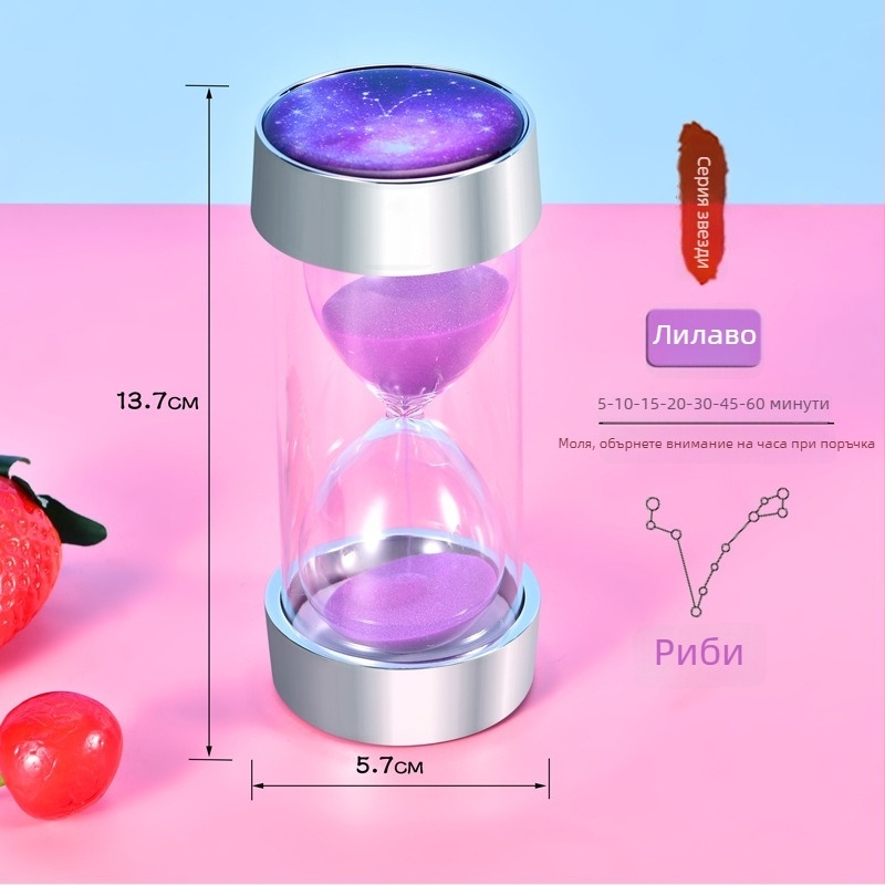 Стъклен пясъчен часовник с електроплакиран звезден небосвод, 30 минути до 1 час, настолен декор