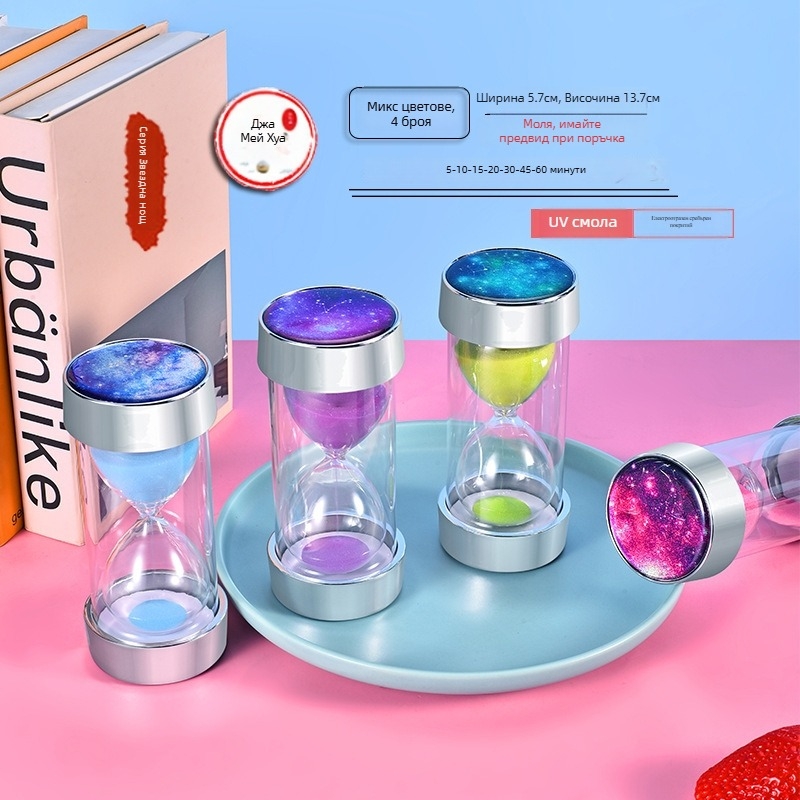 Стъклен пясъчен часовник с електроплакиран звезден небосвод, 30 минути до 1 час, настолен декор