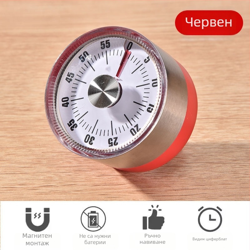 Визуален таймер-будилник: електронен механизъм, цифров таймер дисплей, батериено захранване, пластмасов корпус, квадратен дизайн