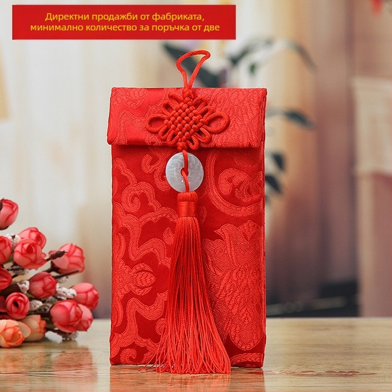Червен конверт от брокат полиестер за сватби; опаковка Opp bag; готов за подарък за рождени дни, пълнолуние, пътувания, завършване, преместване и вечеринки