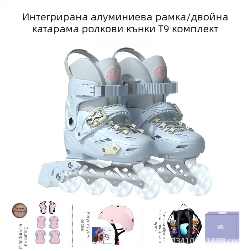 SWAY T9 Детски ролкови обувки за обучение с интегрирана алуминиева рама и PP горна част