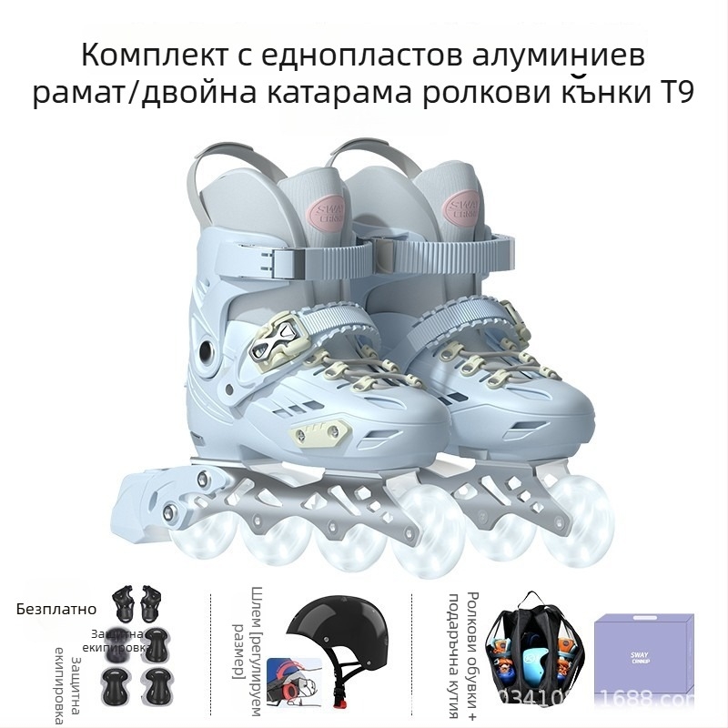 SWAY T9 Детски ролкови обувки за обучение с интегрирана алуминиева рама и PP горна част