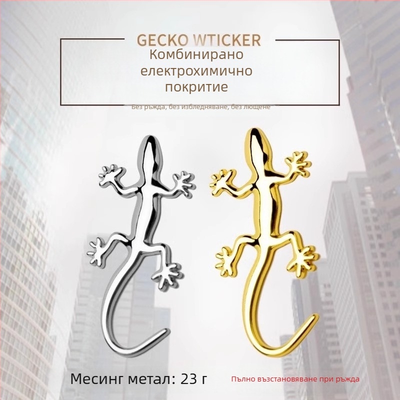 Автомобилен стикер за кузов – 3D животински дизайн, самозалепващ монтаж, персонализируем