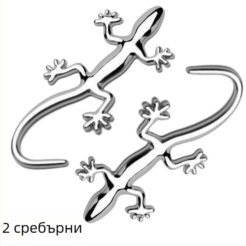 Автомобилен стикер за кузов – 3D животински дизайн, самозалепващ монтаж, персонализируем