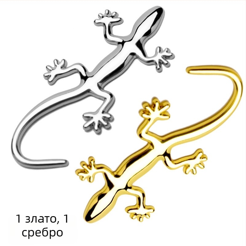 Автомобилен стикер за кузов – 3D животински дизайн, самозалепващ монтаж, персонализируем