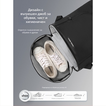 Водоустойчива раница за водни спортове (Материал: PU; Подплата: полиестер; Функции: водоустойчива, дишаща, разделение на сухи и мокри; Предназначение: водни спортове)