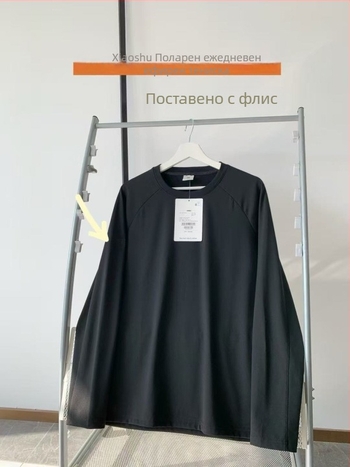 Поларено яке за мъже, без качулка, дълги ръкави, материя: смес от химически влакна, подплата: полиестер, съдържание на пух: 80%