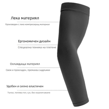 Ice Silk ръкавни маншети за открити дейности, персонализиран дизайн по изображение, печат на лого, антихлъзгащи, защита от слънцето