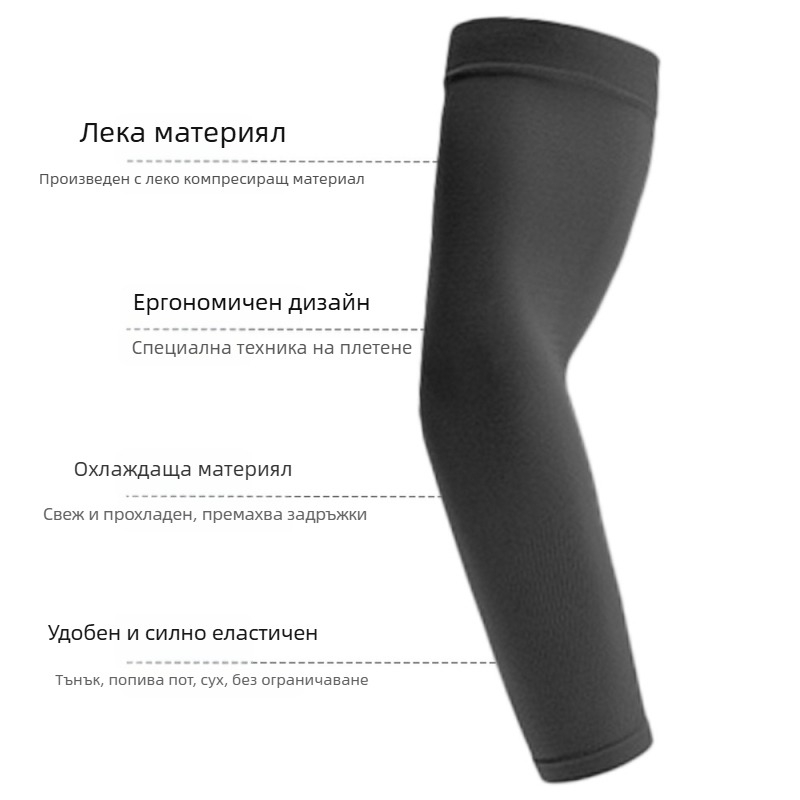 Ice Silk ръкавни маншети за открити дейности, персонализиран дизайн по изображение, печат на лого, антихлъзгащи, защита от слънцето