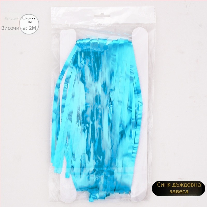 Реквизит за оформление на сцени: Rain Silk Curtain с ресни за фонов декор на парти и сватба; материал: лента; подходящ за парти, концерт; подходящ като подарък