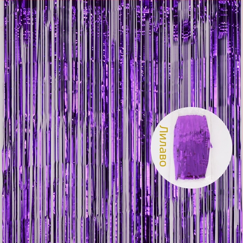 Реквизит за оформление на сцени: Rain Silk Curtain с ресни за фонов декор на парти и сватба; материал: лента; подходящ за парти, концерт; подходящ като подарък