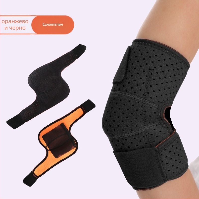 Протектори за лакти с регулируема дишаща компресия – полиестерно влакно, един размер за всички, за възрастни, баскетбол