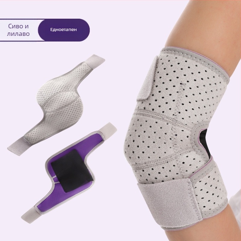 Протектори за лакти с регулируема дишаща компресия – полиестерно влакно, един размер за всички, за възрастни, баскетбол