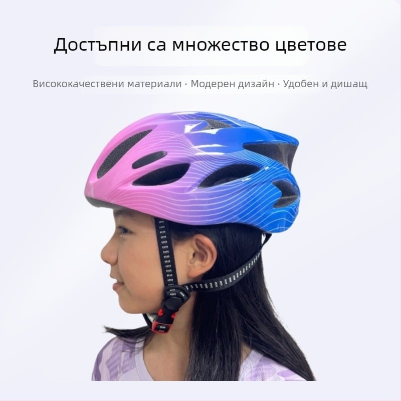 Детска каска за колело - ZHENCOOL, EPS+PC, унисекс, за деца, персонализиран дизайн