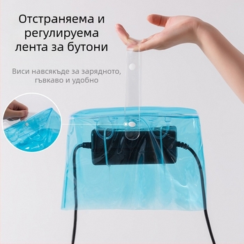 Дъждозащитен калъф за външно електрическо превозно средство – прахо- и водоустойчива защита