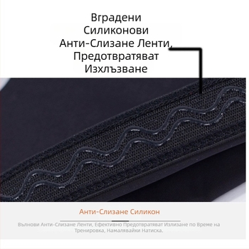 Удължен лакътен щит със Lycra, антихлъзгащ се, унисекс, за баскетбол, колоездене, волейбол и бадминтон/тенис