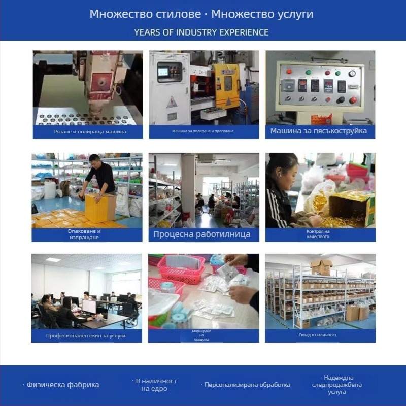 Гривна | Цинкова сплав, електропокритие; Форми: диамант, капка, геометрична; Стил: УНИСЕКС, Ин стил; Премиера: Зима 2025