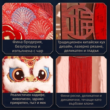 Висящ декор за входна врата – 2026 Година на Коня, Пролетен фестивал, Feixunfei плюшена тъкан, FXF217211