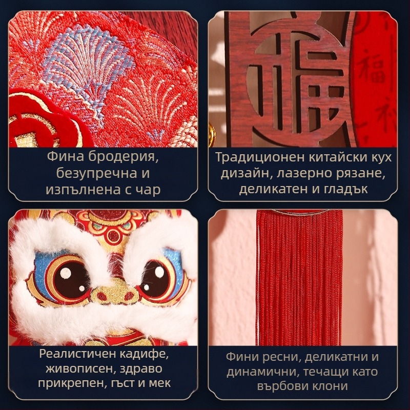 Висящ декор за входна врата – 2026 Година на Коня, Пролетен фестивал, Feixunfei плюшена тъкан, FXF217211