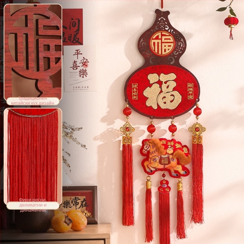 Висящ декор за входна врата – 2026 Година на Коня, Пролетен фестивал, Feixunfei плюшена тъкан, FXF217211