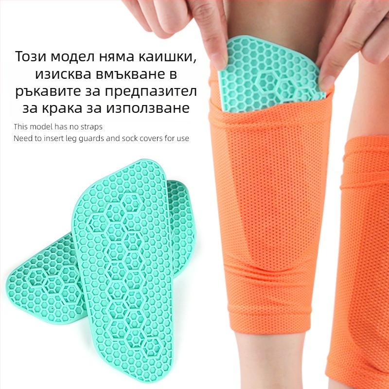 Силиконов протектор за прасец за футбол – за възрастни, защита на прасец (Силикон; Възрастни; Футбол; Защита на прасец)