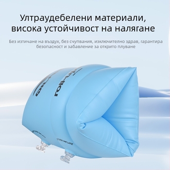 Детски надуваем плувен пръстен за ръка, PVC с принт