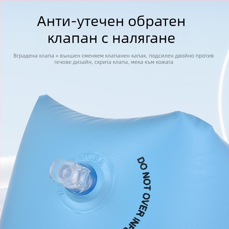 Детски надуваем плувен пръстен за ръка, PVC с принт