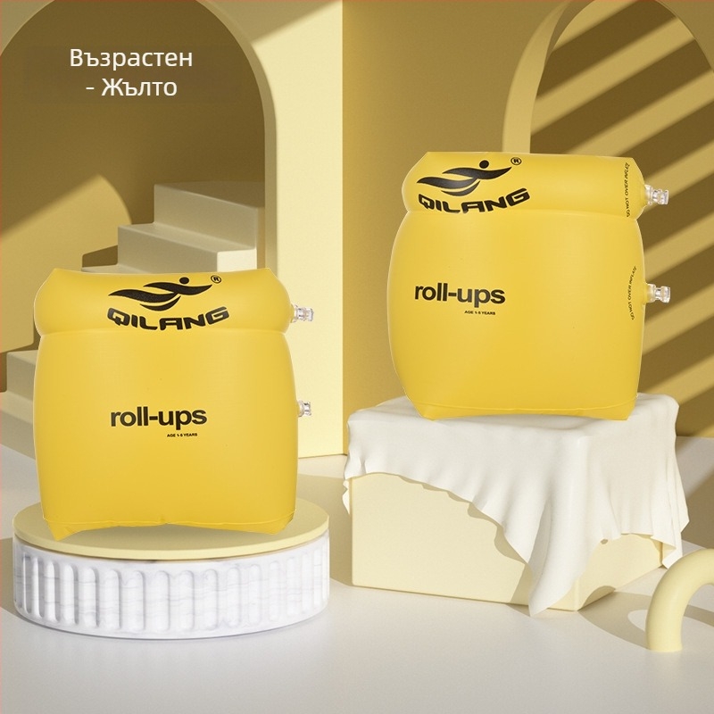 Детски надуваем плувен пръстен за ръка, PVC с принт