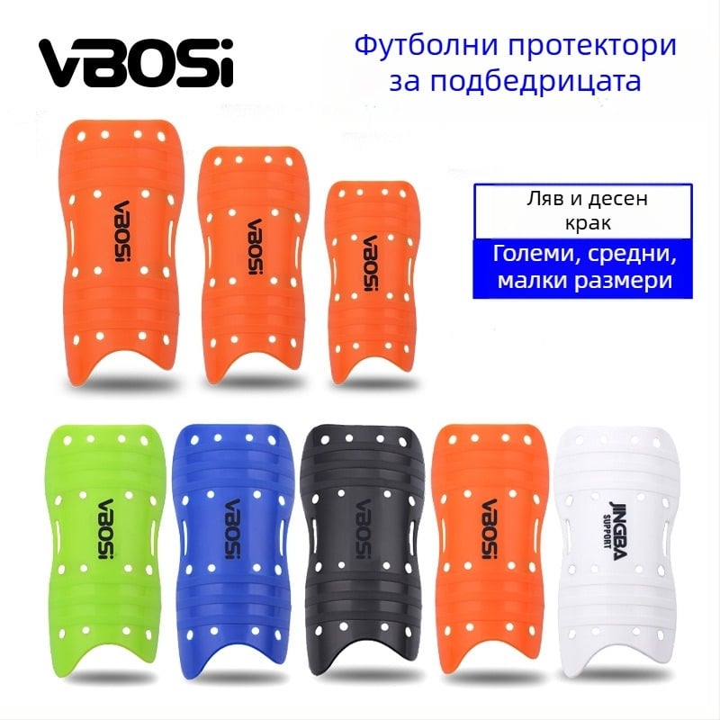 VBOSI Защита за прасец за футбол — ударопоглъщаща гумена, дишаща защита с мултидупкова вложка, модел 9005V