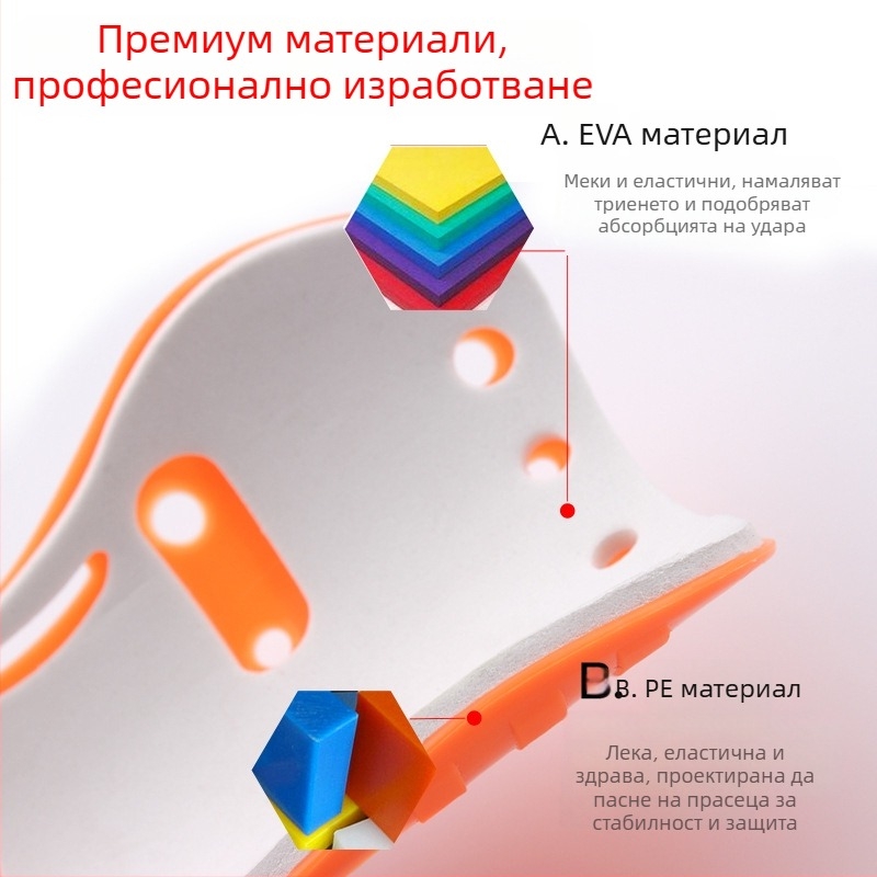 VBOSI Защита за прасец за футбол — ударопоглъщаща гумена, дишаща защита с мултидупкова вложка, модел 9005V