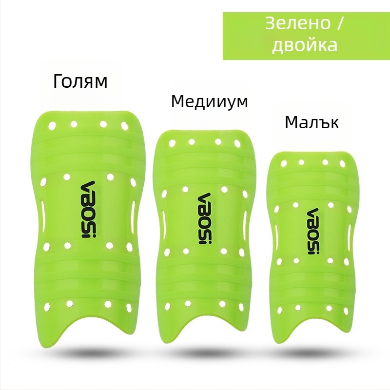 VBOSI Защита за прасец за футбол — ударопоглъщаща гумена, дишаща защита с мултидупкова вложка, модел 9005V