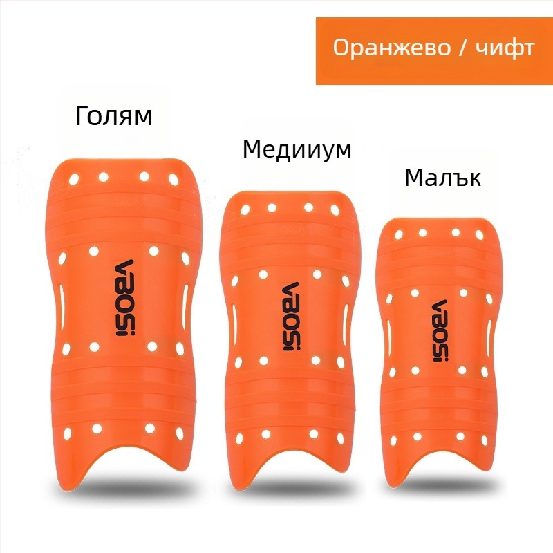 VBOSI Защита за прасец за футбол — ударопоглъщаща гумена, дишаща защита с мултидупкова вложка, модел 9005V