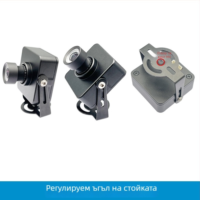 USB камера модул IMX335 5MP, резолюция 2592x1944, 30FPS, USB 2.0, без драйвер