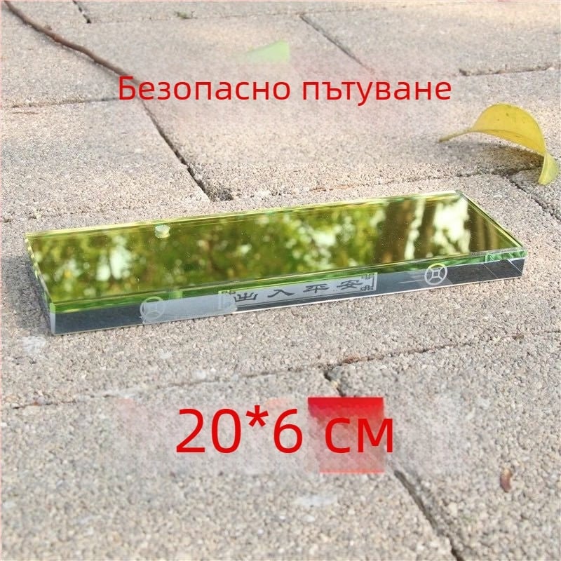 База за автомобилен парфюм — Bowen марка, кристална основа, персонализирано оформление, възможност за персонализиране, функция: друго