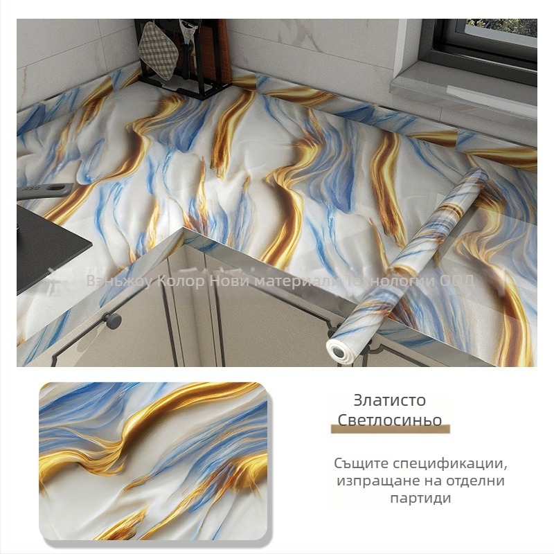 Плосък стенен стикер – мраморен мотив, PVC, самозалепващ, влагозащитен, устойчив на петна, 1 бр