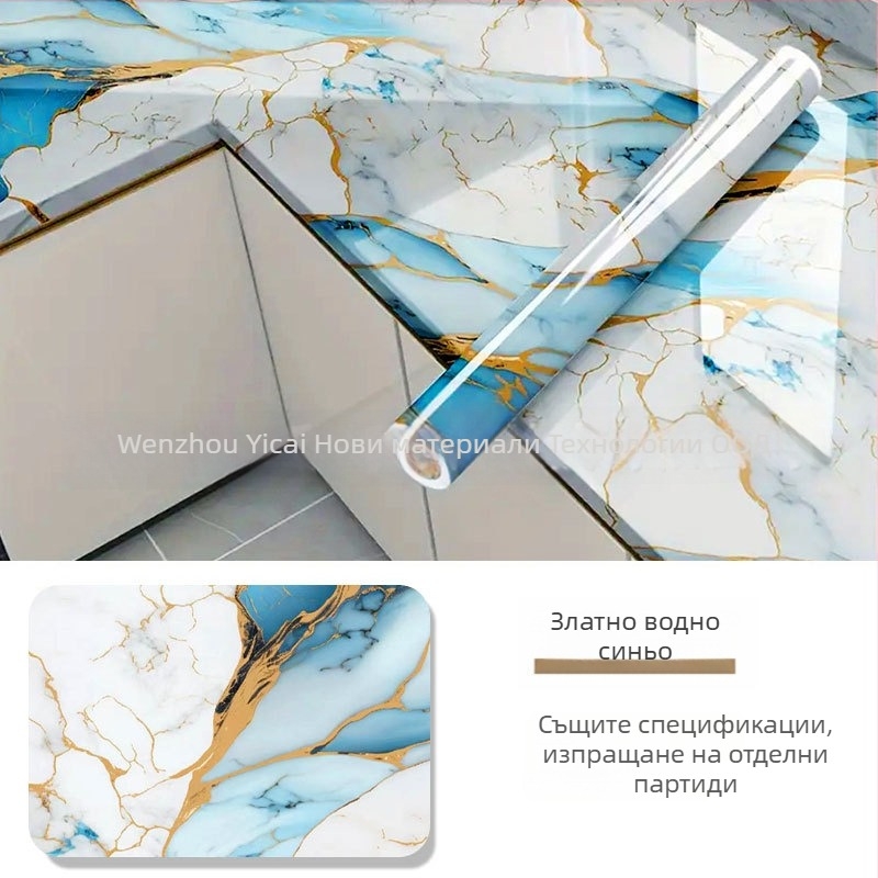 Плосък стенен стикер – мраморен мотив, PVC, самозалепващ, влагозащитен, устойчив на петна, 1 бр